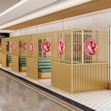 中式鐵藝屏風火鍋店燒烤店包間圍欄飯店餐廳鏤空格柵包廂卡座隔斷