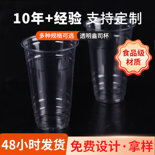 98ڏ24oz͸һԿȱ̲豭ʲuWtw