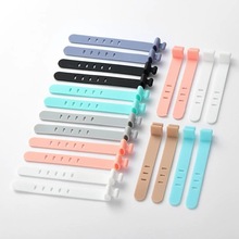 數據線收納理線繞線器耳機理線器固定扣手機充電線網線硅膠束線帶