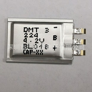 5.5V 220mFDMT3N4R2U224M3DTA0 FDMT3N4R2U224M3