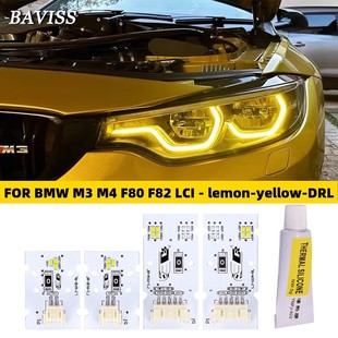 mÌRM3 M4 CSL  4ϵSLED F80 F82 F83 LCI ПS