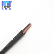 東佳信 YZ YZW橡套軟電纜 廠家 3X2.5 H05RN-F VED橡膠線 廠家