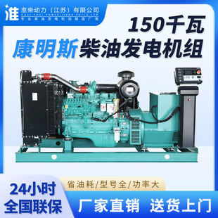 20kw-1800kwͰl늙C˹Ͱl늙CMNİl늙C