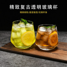 家用透明果汁玻璃杯網紅飲料杯啤酒杯耐熱水杯茶杯牛奶大肚早餐杯