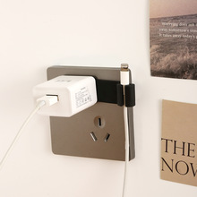 便攜式充電器插座線整理器數據線牆壁插座固定器旅行充電器固線器