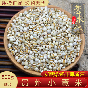 ޲500g޲؛FF޲Сɢb޲ؕ