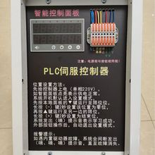 阻燃B1級幕布對開會議室布簾幕布加厚金絲絨背景舞台電動升降紗幕