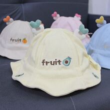 嬰兒帽子秋冬季春秋薄款新生兒胎帽男女寶寶嬰幼兒遮陽防曬漁夫帽