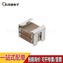 KCM55WR7YA336MH01L 現貨 KCM55WR7YA476MH01K