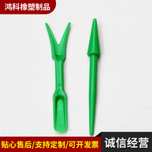 批發多肉移苗種植器兩件套播種挖苗起苗掘苗種植移盆換土起苗工具