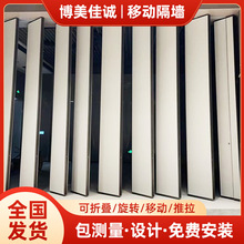 酒店活動隔斷牆飯店包廂移動屏風吊軌式折疊推拉會議室隔音高隔斷