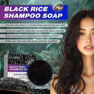 羳Ѻϴl100g Black rice shampoo soap^l̝ol