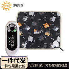 寵物電熱毯電熱墊防水保溫耐咬防抓防漏電貓狗寵物恆溫寵物加熱墊