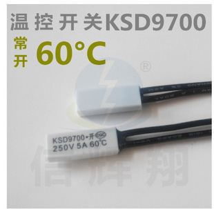 KSD9700 ؿ_P40°C110°C 250V5ACQC ^ᱣoF