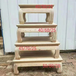 批發新中式陽台飄窗桌炕桌老榆木仿古實木小炕幾榻榻米桌子小茶幾