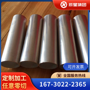 懻ϽInconel718懺Ͻ Ӣ͠Inconel718Ͻİ