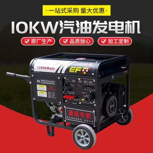 10KWͰl늙C󽭄СͰl늙CM220v380v