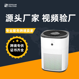 ZY1800羳Сͼÿ՚ȩPM2.5HEPA^VW