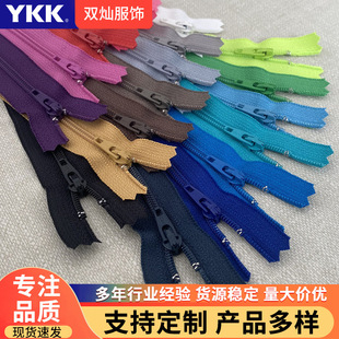 YKK3̖]βѝ本F؛600ɫ718cmȫF؛N