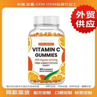 VCܛǁRd羳N 60VC GUMMIES 60ζSؠIBǹ