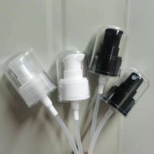 24牙化妝品按壓式粉泵粉泵鳥嘴AS全罩粉泵白色透明