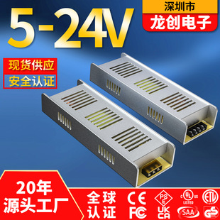 5-24VСweLlLED̈չNOO60W80W150WֱԴ