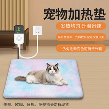 亞馬遜保溫寵物加熱墊貓咪恆溫取暖電熱毯小狗防水耐咬電褥子批發