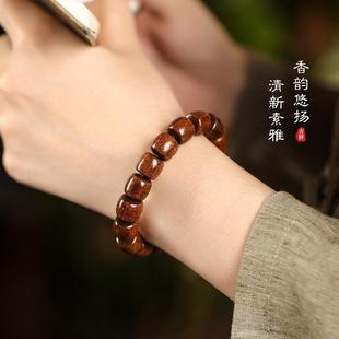 巴布亞貢木滿龍鱗沉香手串老型桶珠手鏈男女同款高油高密老料文玩