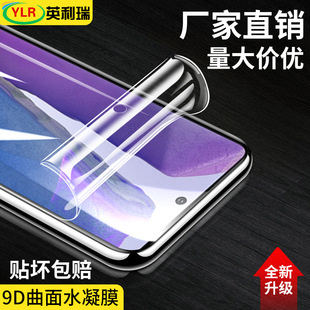 mnote20ultra䓻Ĥnote20ˮĤnote10ȫnote9/8֙CĤ