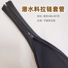 跨境熱銷數據線保護套桌面整理收納繞線器能源汽車自卷網管理線器