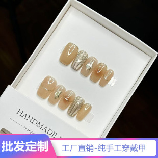 【深圳工廠】金箔奶茶純手工穿戴甲簡約美甲成品假指甲可拆卸批發