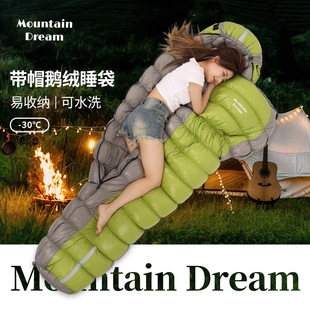 Mountain DreamF؛lpyбůӺӴZqq˯