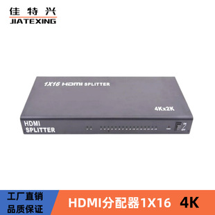 ֱN HDMIһʮ 4K l1M16 hdmi116