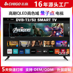 QҕC75smart tv324KҺҕ4350