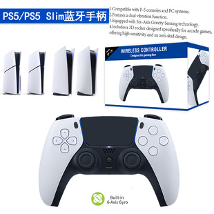 PS5 slimCo{ΑֱPS5CoֱSБPC