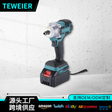 外貿多功能電動扳手跨境充電式大功率鋰電扳手汽修風炮起子機套裝