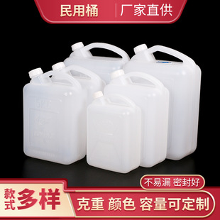 2.5l 5L 10LʯưɫӺͰ Ͱ ӺͰ ƴͰ