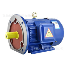 廠家直發 YE4超高效節能三相異步電動機0.75kw-315kw二級能效380V