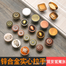 單孔拉手黑色 櫃門櫥櫃櫃子抽屜拉手歐式現代簡約 家具衣櫃門把手