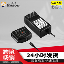 全新替代佰德Bla Dec9.6V~18V 鎳鎘鎳氫電池快速充電器白德充電器