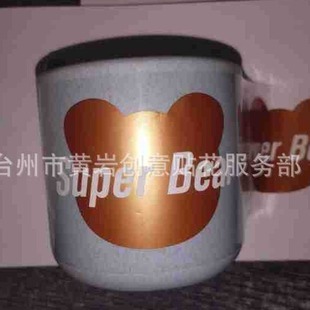 DӡĤsuper bearڱΈDɾʽF؛