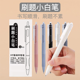Pentalic HB Woodless Graphite Pencil