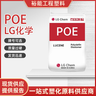 POE LGW LC168  ͸ PPg ײ zԭ