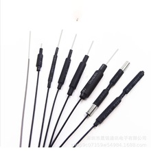 2.4G 無人機天線5g 5.8G圖傳數傳雙頻wifi藍牙路由器遙控銅管天線