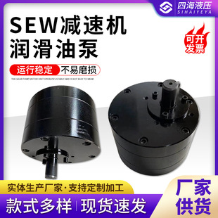 SEWpٙCͱPUMP HP-47 18 29 12 72 MɳLU2HP29 47