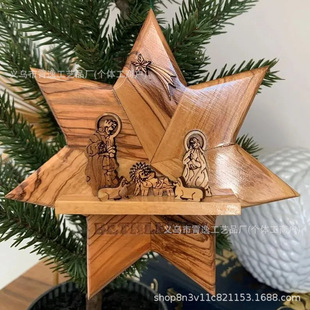 Handmade Wood Nativity Star Christmas Ornamentľ}QbƷ