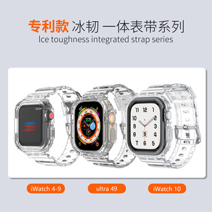 mO1042 46mmֱ펧  iwatch789 TPU͸һw펧