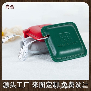 PU皮質方形油邊卷尺便攜式自動收縮量衣軟尺可彩印壓印logo批發廠