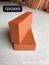 古建閩南陶土紅磚 實心磚 多孔磚 方格磚 異形磚 圍牆磚紅牆磚