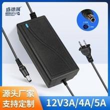 220v轉12v5A桌面液晶顯示器電源適配器監控攝像頭開關電源24V36V